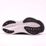 Asics Men’s  Gel-Cumulus 25 Black/Carrier Grey