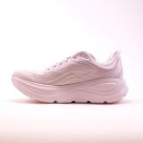 Hoka_Women_s_Bondi 8_Lilac Cream Tangerine Glow LRMT_Left